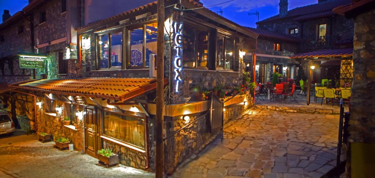 פלאיוס אגיוס אתנאסיוס Metohi Inn מראה חיצוני תמונה